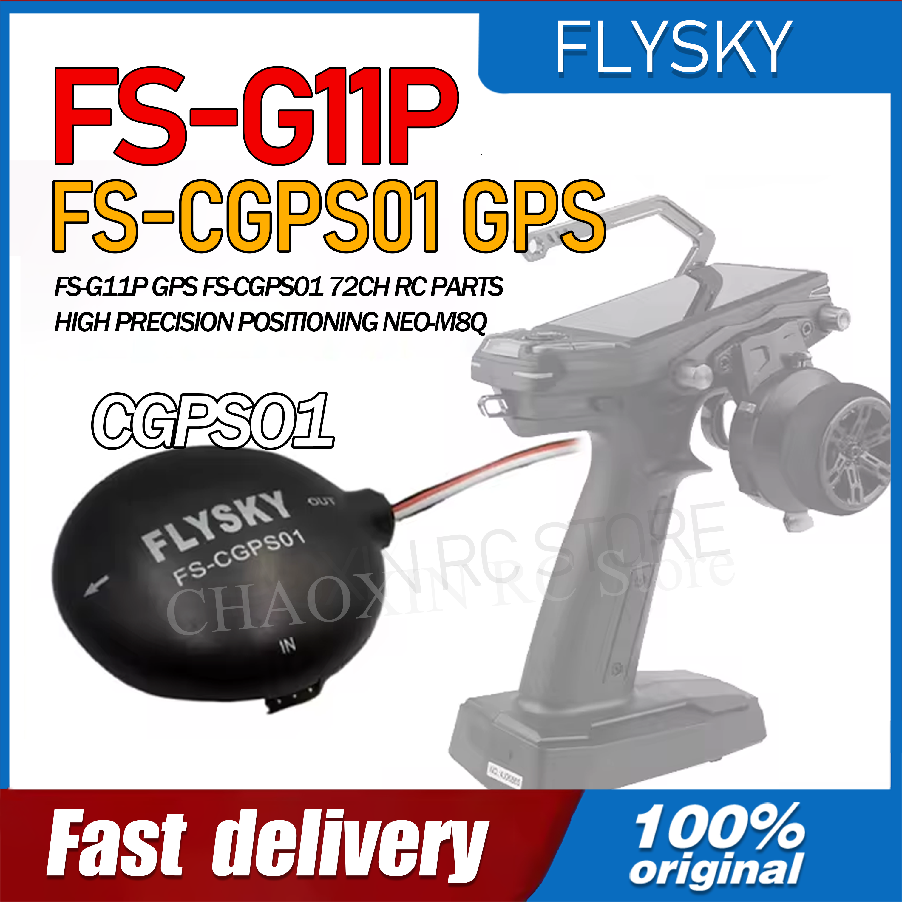 Flysky FS-G11P GPS FS-CGPS01 7 - Flight Controller ulasan dan harga