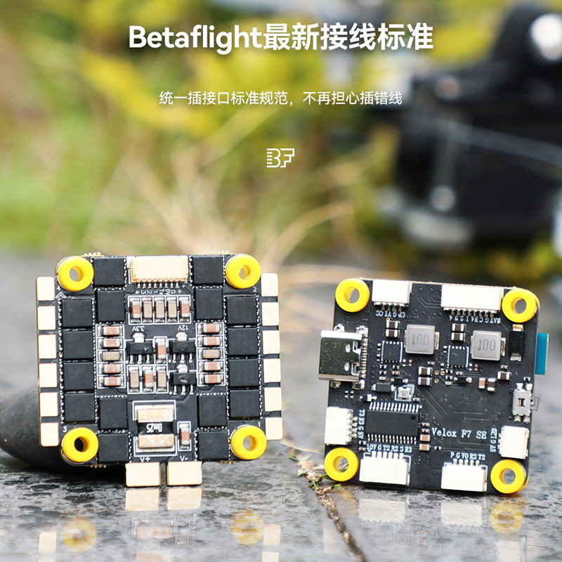 TMOTOR F7 V50A SE Flying Tower - Flight Controller ulasan dan harga
